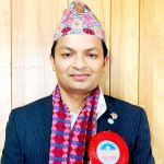 Arjun Bagale