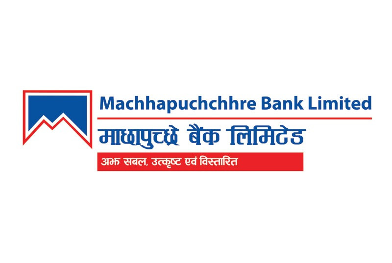 Machhapuchchhre Bank Limited