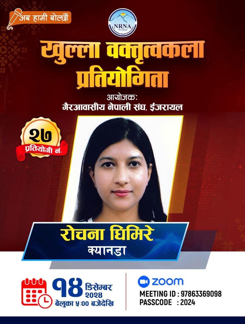 news-img