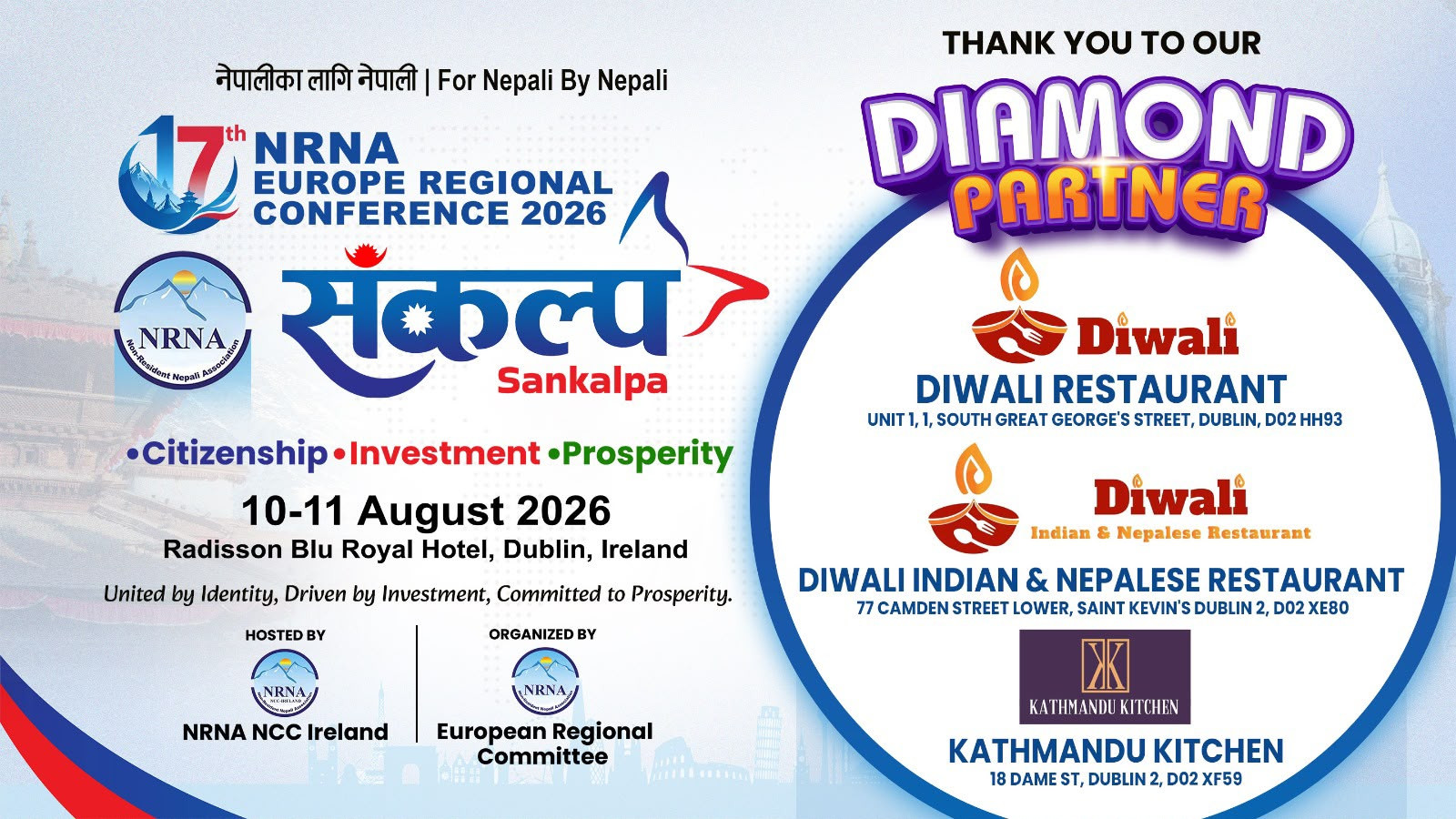 Diwali Restaurant