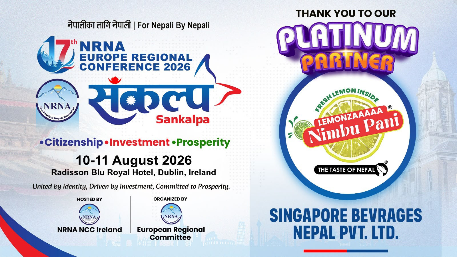 Singapore bevrages Npl Pvt. ltd