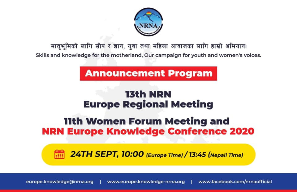 event