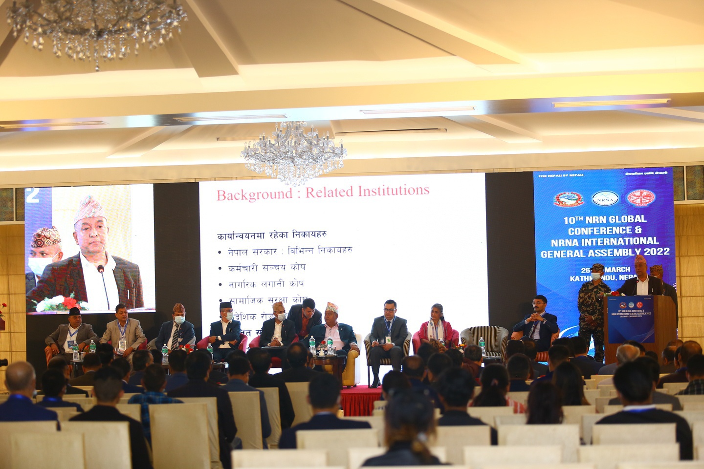Some Glimpse of 10th NRN Global Conference
