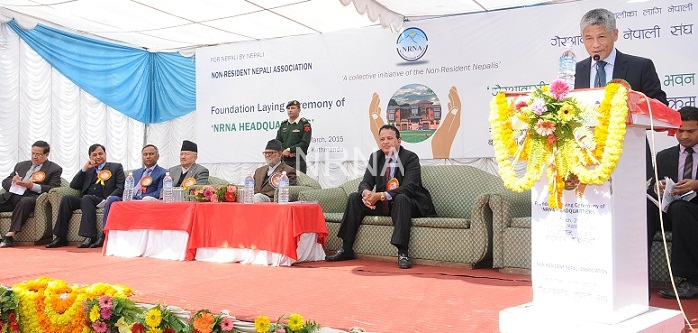 NRNA-Headquarter-Foundation-Laying-Ceremony