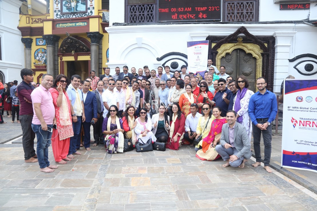 NRN-Day-2017-Celebration-at-Pashupatinath